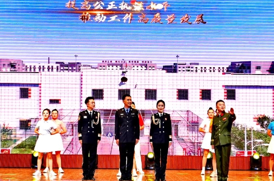 兵团监狱系统“讴歌新时代•建功新征程”汇报演出成功举办